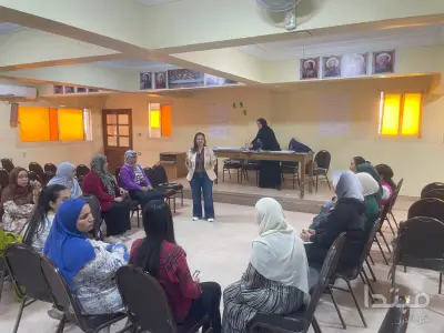 التضامن: مبادرة 