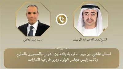 وزير الخارجية لنظيره الإماراتي: أمنكم جزء من الأمن القومي المصري