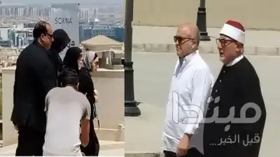 ميرفت أمين والشيخ خالد الجندي يصلان جنازة هاني شاكر بالشيخ زايد
