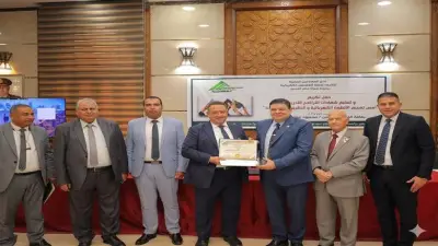 نقابة المهندسين تكرم رئيس المحطات النووية السابق تقديراً لإسهاماته