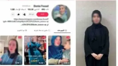 القبض على دينا فؤاد بتهمة النصب والاحتيال عبر ادعاء السرطان بالإسماعيلية