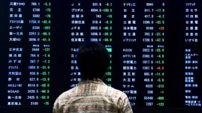 هيئة الاستقرار المالي تحذر من مخاطر تمويل طفرة الذكاء الاصطناعي عبر الائتمان الخاص