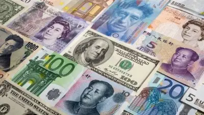 تراجع أسعار العملات الأجنبية والعربية أمام الجنيه في البنك التجاري الدولي
