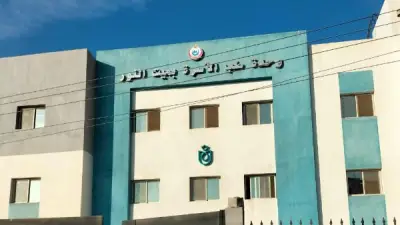 محافظ الغربية يعتمد وحدتي ميت النور والمجمع الطبي بطنطا وفق معايير الجودة