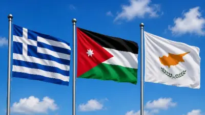 توافق أردني قبرصي يوناني على دعم حرية الملاحة ووقف التصعيد بالشرق الأوسط