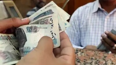 آليات صرف الدعم النقدي وفق قانون الضمان الاجتماعي الجديد