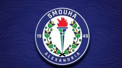 رئيس سموحة ينفي مكافآت خاصة للاعبين قبل مباراة الزمالك