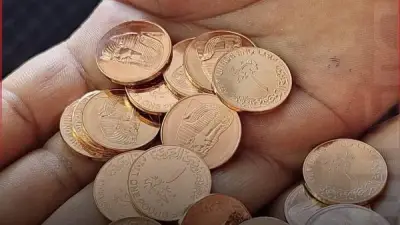 الجنيه المعدني الجديد يدخل التداول في الأسواق المصرية اليوم