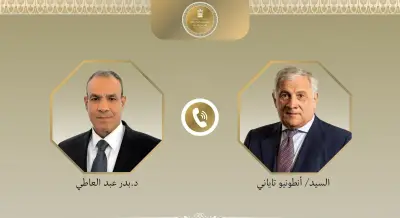 وزير الخارجية الإيطالي يشيد بدور مصر البناء في خفض التصعيد بالمنطقة