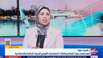 القومي للبحوث الجنائية: الدراما الريفية تشكل وعي الجمهور وتغير القيم المجتمعية