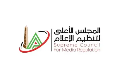 الأعلى للإعلام يمنح استثناءات خاصة لتغطية نهائي كأس السعودية والكونفدرالية