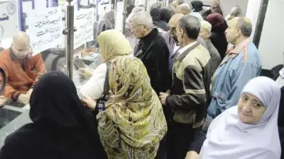 التأمينات الاجتماعية تحدد موعد انتهاء أزمة تعطل السيستم رسمياً