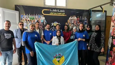 طلاب جامعة طنطا يفوزون بالمركز الأول في الملتقى القمي الثاني عشر