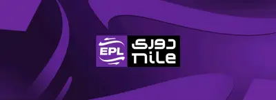 إيقاف علي ماهر ولاعب الأهلي.. عقوبات الجولة السادسة لمجموعة التتويج بالدوري