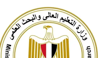 التعليم العالي تتابع واقعة أفعال خادشة للحياء أمام كلية البنات