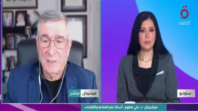 توترات الشرق الأوسط تهدد أسعار الأدوية عالميًا وتحذير من أزمة طاقة