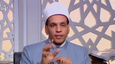 أمين الفتوى يوضح حكم تأخير الغسل بعد العلاقة الزوجية بشرط واحد