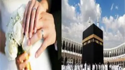 أيهما يقدم الحج أم تجهيز ابنتي للزواج؟ الأزهر للفتوى يجيب