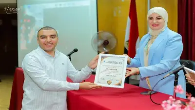 تكريم مدير مكتب 'الوطن' بكفر الشيخ لدعمه الأنشطة التعليمية بجامعة كفر الشيخ