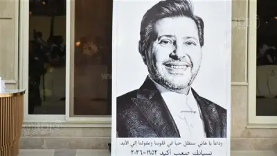 عزاء هاني شاكر يشهد حضوراً فنياً ورياضياً وإعلامياً كبيراً