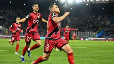 إسبانيا تحسم المقعد الخامس في دوري أبطال أوروبا على حساب ألمانيا