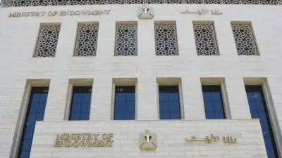 الأوقاف تحدد خطبة الجمعة اليوم بعنوان دعوة الإسلام إلى التراحم