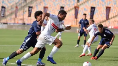 قناة مفتوحة تنقل مباراة الزمالك واتحاد العاصمة في نهائي الكونفدرالية مجاناً