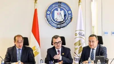 وزراء التخطيط والمالية والتعليم العالي يبحثون تطوير الجامعات وتمويلها