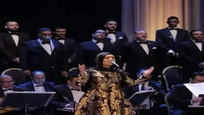 يا رايحين للنبي الغالي.. الأوبرا تبدأ احتفالاتها بموسم الحج