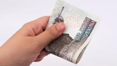 موعد صرف الدعم النقدي لبرنامج تكافل وكرامة الجمعة المقبل