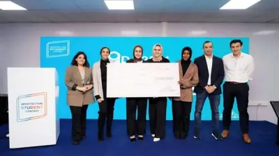هندسة القاهرة تفوز بالمركز الأول في مسابقة دولية للعمارة المستدامة