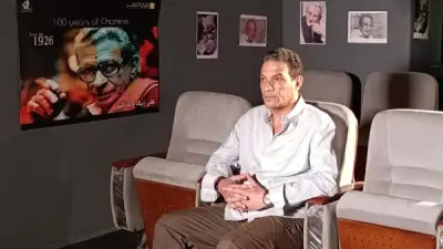 المركز القومي للسينما يبدأ تصوير فيلم تسجيلي عن يوسف شاهين