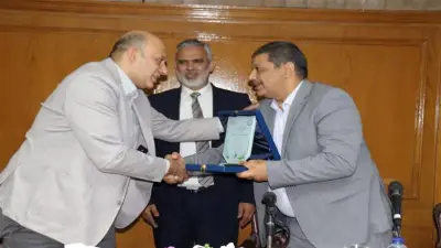 الوطني للاعتماد وهيئة الطاقة الذرية ينظمان دورة تدريبية حول التحقق من انبعاثات الكربون