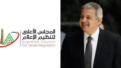 عضو الزمالك يشكر الأعلى للإعلام بتمديد البث قبل نهائي الكونفدرالية