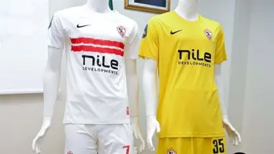 الزمالك بالزي الأبيض واتحاد العاصمة بالأحمر والأسود في ذهاب نهائي الكونفدرالية