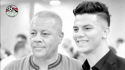 الاتحاد الجزائري يعزي الزمالك في وفاة والد محمد شحاتة قبل نهائي الكونفدرالية