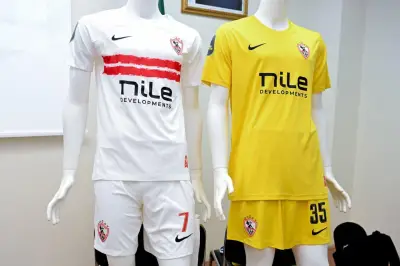 الزمالك يختار الزي الأبيض لمواجهة اتحاد العاصمة في نهائي الكونفدرالية