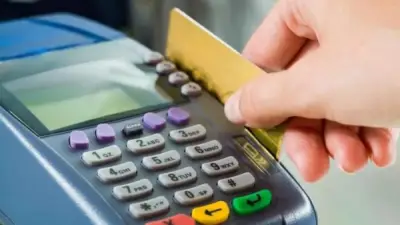 حقيقة إلغاء منحة التموين ومدة صرف الدعم وقيمة الاستحقاق للمستفيدين