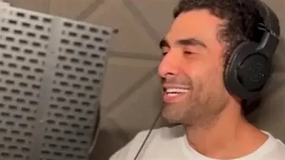 محمد كيلاني يعود بأغنية 