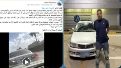 ضبط قائد سيارة لوّح بإشارات خادشة للحياء على طريق بدمياط