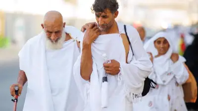 شروط وجوب الحج على المسلم: الإسلام والبلوغ والعقل والاستطاعة