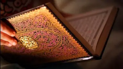 وزير الأوقاف السابق يوضح معنى الصبر الجميل في القرآن والسنة