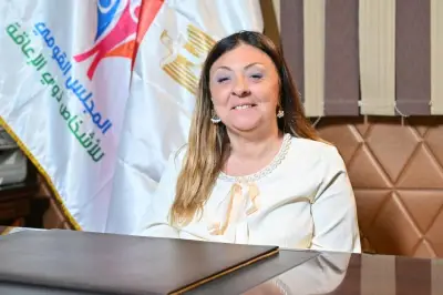 القومي للإعاقة يشيد بجهود النيابة العامة ضد مزوري بطاقات الخدمات المتكاملة