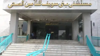 إحالة أطباء وممرضين بمستشفى التأمين الصحي ببني سويف للتحقيق