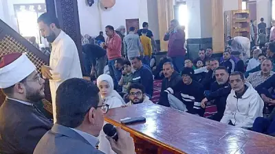 ندوة عن الصحة الإنجابية بجامع البحر في دمياط لتصحيح المفاهيم