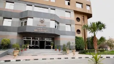 جامعة العاصمة تطلق مشروع الحديقة النباتية لتعزيز الاستدامة والبحث العلمي
