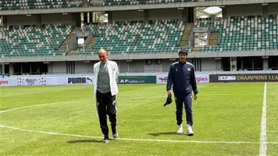 بيراميدز يختتم تدريباته لمواجهة زد في نهائي كأس مصر