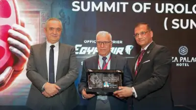 المستشفيات التعليمية تختتم المؤتمر الدولي السنوي للمعهد القومي للكلى والمسالك البولية