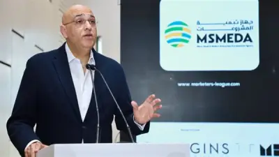 رحمي: المشروعات الناشئة والابتكارية تمتلك ميزات تنافسية تستوجب استغلالها لتنمية الاقتصاد