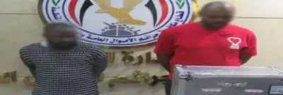 ضبط أجنبيين بتهمة النصب على المواطنين في القاهرة